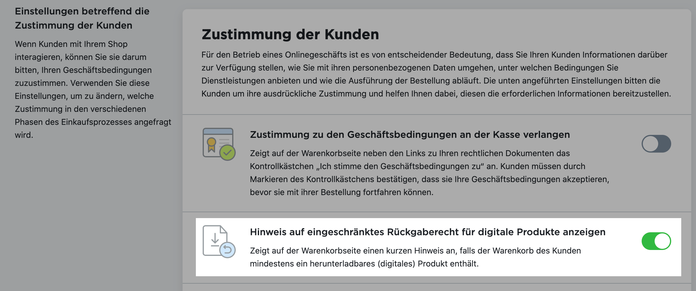 Digital_products.png