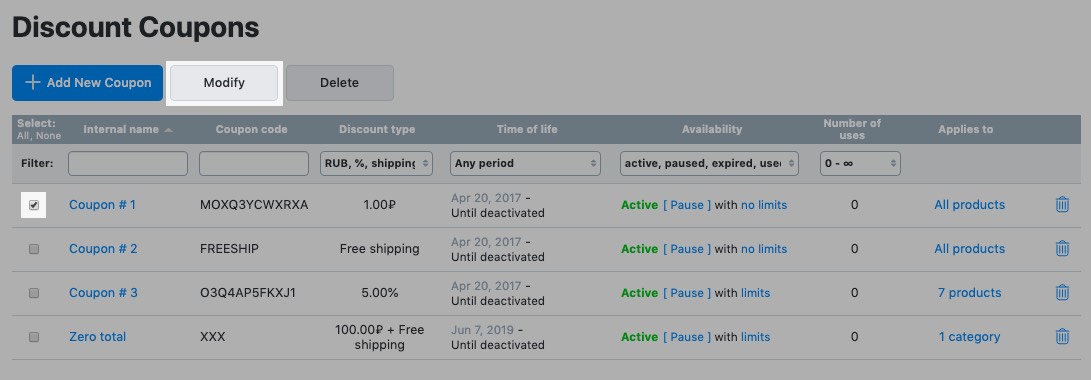 DISCOUNT_COUPONS.jpg