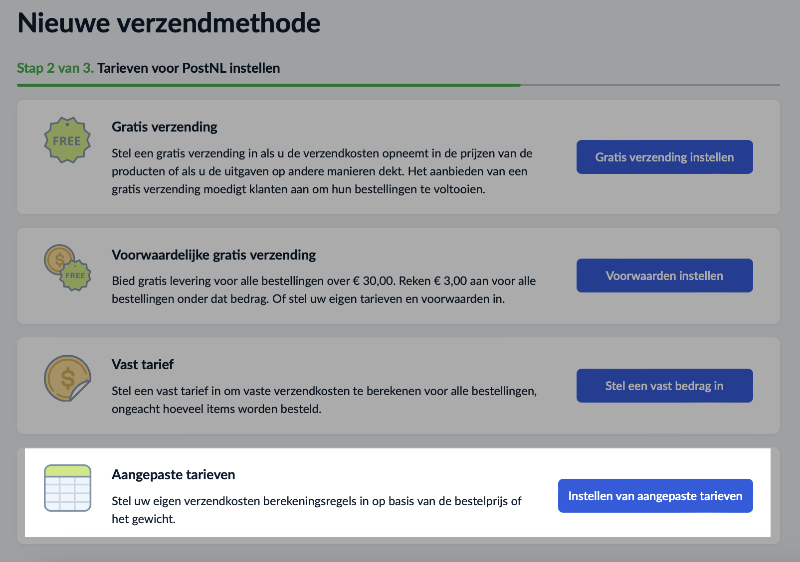 Custom rates based on subtotal or weight 5.png