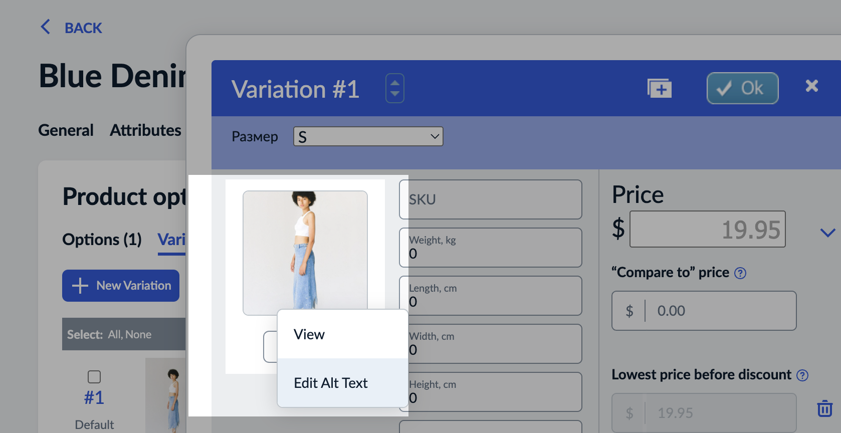 Alt texts and visible product descriptions (2).png